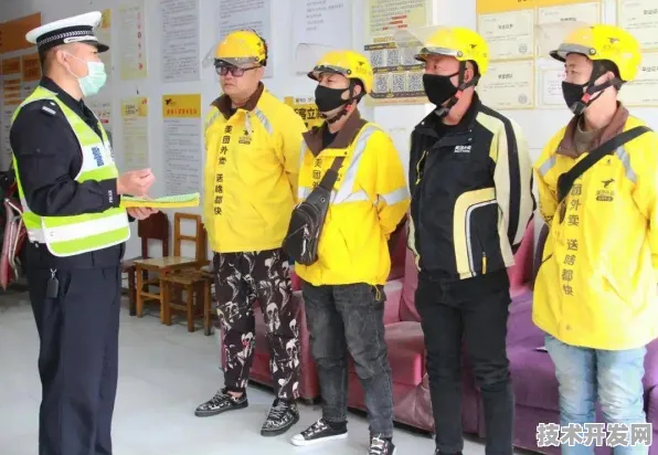 美团领跑全球技术治理，国际标准制定突破背后的网络安全战略布局