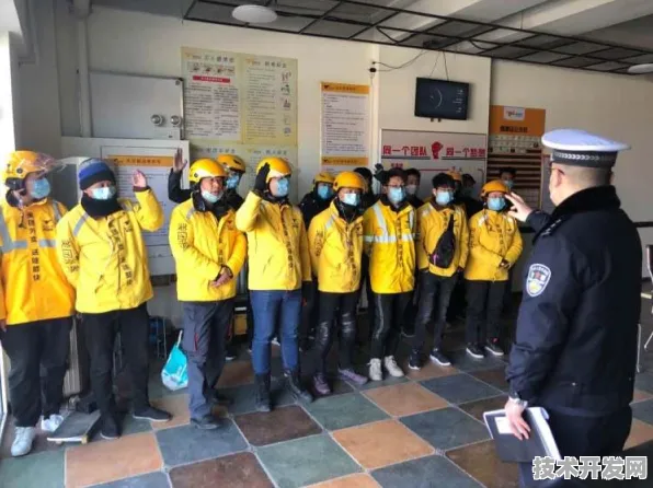 美团领跑全球技术治理，国际标准制定突破背后的网络安全战略布局