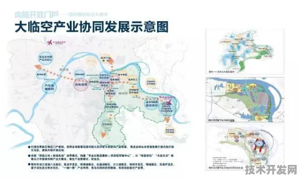 香港商业航天产业园，全国首例背后的万亿级产业蓝图