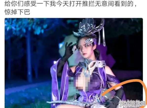 火辣辣APP福利引导官网版-火辣辣APP福利引导官方版v.