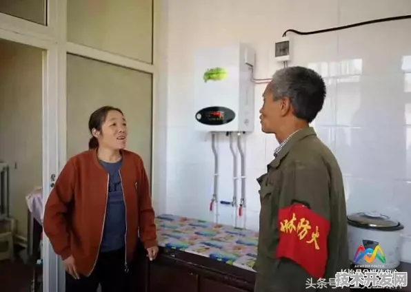 长治新型消费国际峰会闭幕，14.62万人共筑数字消费新生态，440项合作撬动未来产业变革