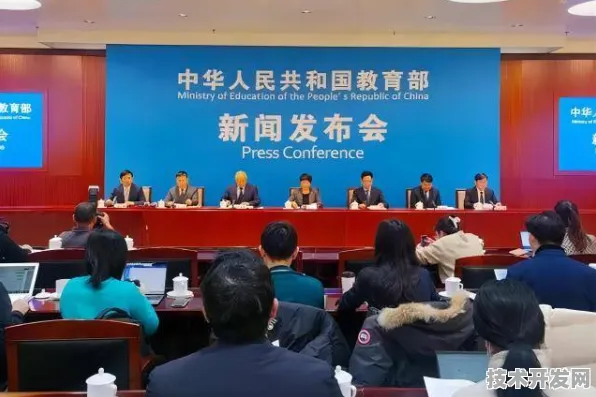 倒看青海数字教育新政，2025年9月市场活力爆发背后的技术革命与政策推手
