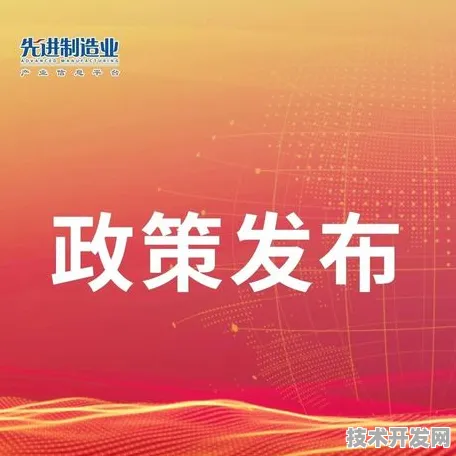 倒看青海数字教育新政，2025年9月市场活力爆发背后的技术革命与政策推手