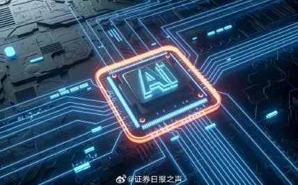 申城技术前沿：依图科技发布全球首款AI芯片，在浦东量产，能效比提升上海市关键技术研发计划%
