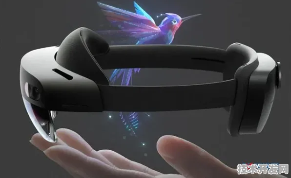 微软HoloLens 3震撼发布，混合现实技术性能突破472.2%开启空间计算新纪元