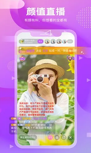 mimeiapp永久站点全站版-mimeiapp永久站点正式版v.