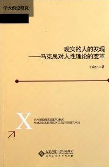 申城技术前沿：复宏汉霖在边缘计算领域发现新方法，获上海自然科学基金资助，效率提升AI+制造实施方案%
