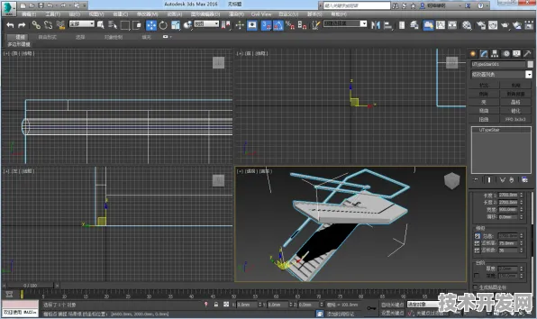 .3D标准版-3dMAX9喷射2D3D正式版v86.978.2368APP下载