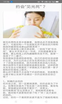 黄瓜社区在线观看视频手机版下载官网版-黄瓜社区在线.