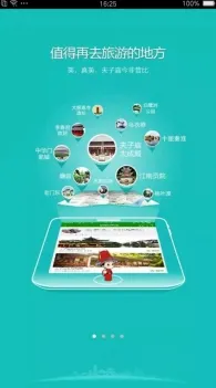 麻豆网站软件下载安卓最新版-麻豆网站软件下载安卓.