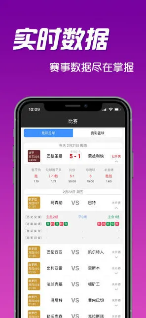 .APP传媒入口官网版v3.81844.9885APP下载-绿色资源网