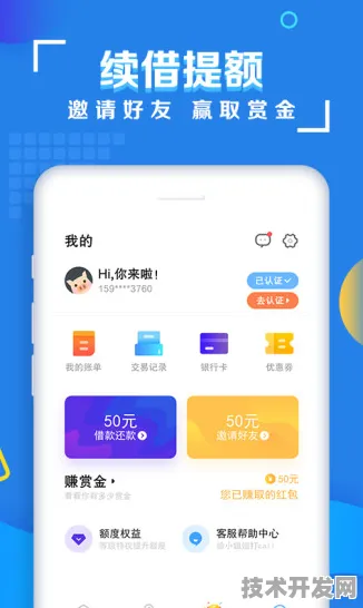 .APP传媒入口官网版v3.81844.9885APP下载-绿色资源网