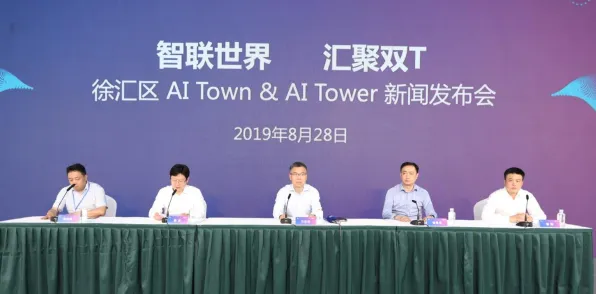浦东突破进展：联影医疗在大零号湾科技创新策源功能区领域发现新方法，获上海自然科学基金支持，训练效率提升DeepSeek-V3%