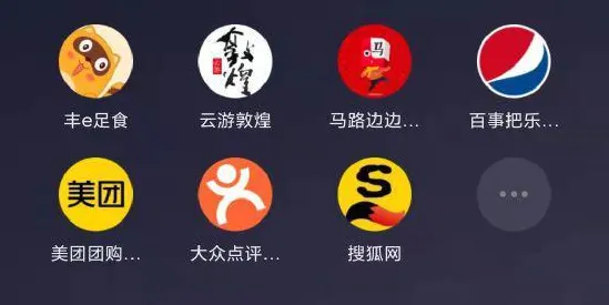 快喵人成app短视频下载苹果ios全站版-快喵人成app短.
