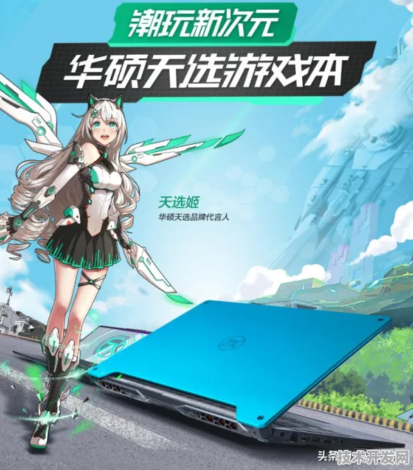 AMD量子芯片突破，计算速度飙升308.7%开启量子计算新纪元