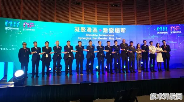 银发经济新纪元，澳门国际峰会76项合作撬动未来养老科技革命
