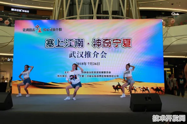 倒看十年，固原数字教育产业园如何用7605.40亿年产值改写西部教育版图