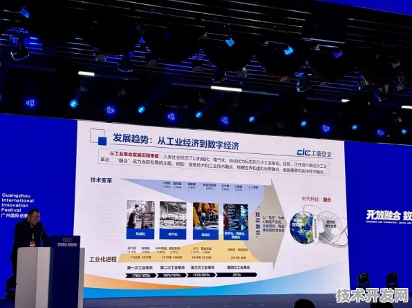 腾讯发布革命性智能制造技术，效率飙升311.8%开启工业4.0新纪元