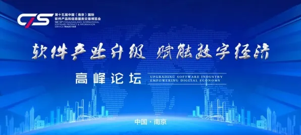 倒计时三年，香港新型消费产业园如何用数字技术重构7684亿产业生态？