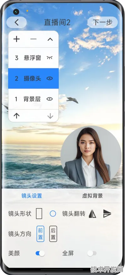 91助手番茄社区app直播官网直播app下载全站版-91助手.