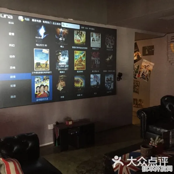 av免费私人影院茄子官网版-av免费私人影院茄子官方版v.