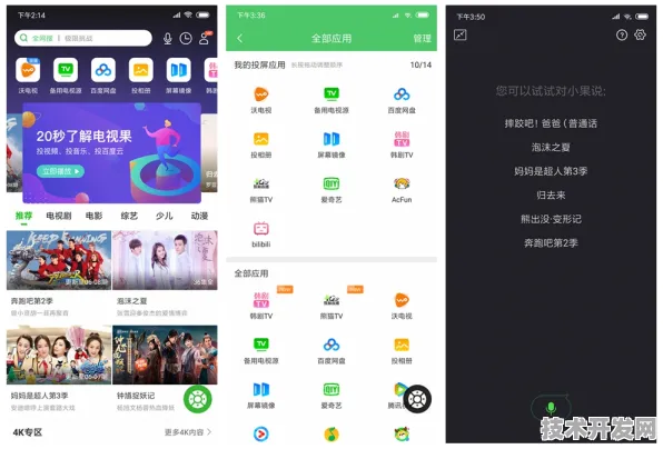 蘑菇视频在线免费观看最新版app下载-蘑菇视频在线免费.