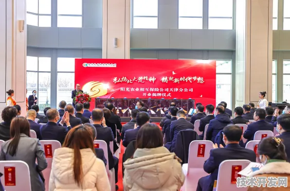 天津智慧农业新政，数据驱动下的农业革命与未来图景