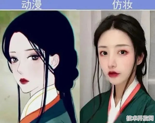 成品动漫网站入口网页版怎样打开最新版app下载-成品.
