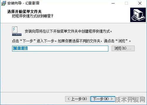 9.1短视频软件安装免费版官方版-9.1短视频软件安装.