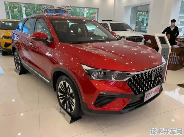 倒计时开启，天津绿色能源新政如何重塑2025年华北能源版图？