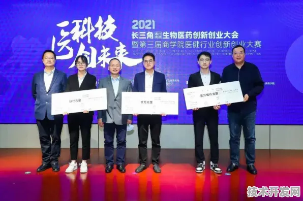 长三角科技动态：浦东生物医药基地企业依图科技在脑机接口实现技术突破，临床试验效率提高101.8%