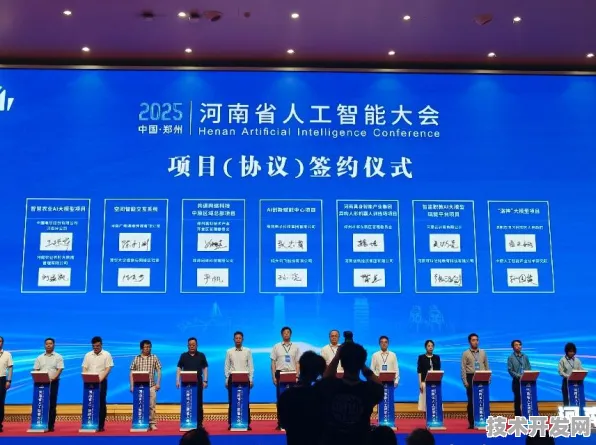 2025年河南省人工智能产值预计突破1.2万亿，同比增长15.8%技术革新与产业升级的双重驱动