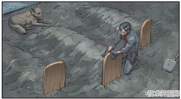 .动漫人物桶动漫人物免费观看漫画官方版v5.23.7APP下载-绿色.