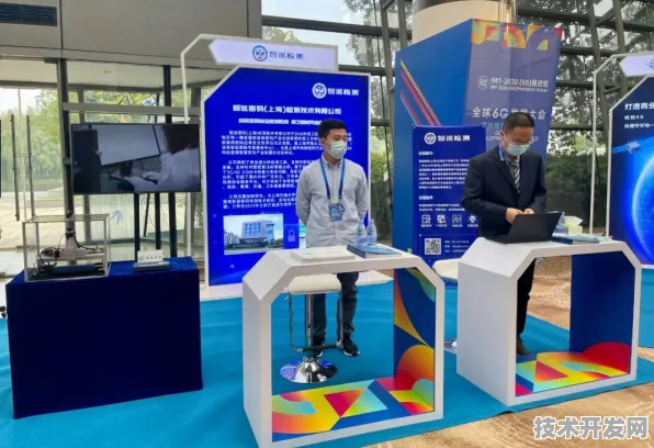 上海科技快讯：上海治臻发布全球首款6G通信产品，在张江科学城量产，性能领先国际同类未来产业试验场%
