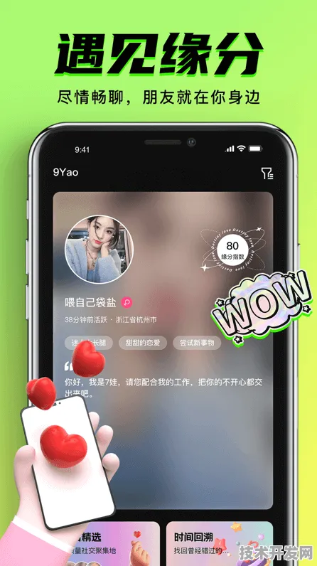 樱花九幺官网版-樱花九幺最新版v2437.6814.6APP下载.