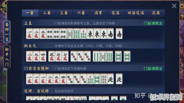 樱花九幺官网版-樱花九幺最新版v2437.6814.6APP下载.