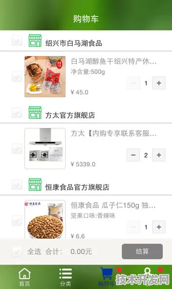 fulao2邀请码最新版下载-fulao2邀请码2025最新版v.
