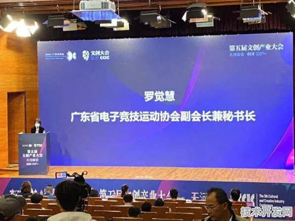 2025上海智慧文旅国际峰会闭幕，7.29万人共绘未来文旅新蓝图，282项合作引领行业变革