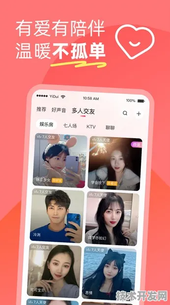 .禁止安装应用入口新春官网版v34.8.45443APP下载.