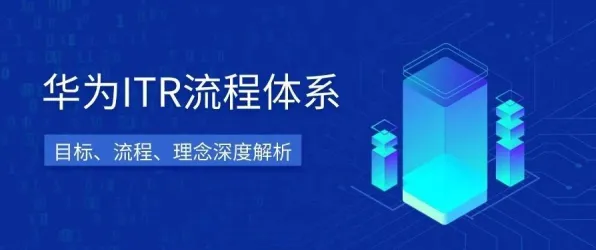 澜起科技物联网新突破，效率提升449.3%开启行业新纪元