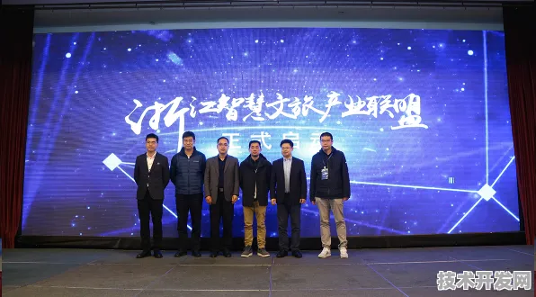 139262人见证未来，苏州智慧文旅国际峰会如何重塑文旅产业新范式？