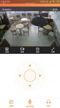 8008app草莓丝瓜小猪芭乐最新版app下载-8008app草莓.