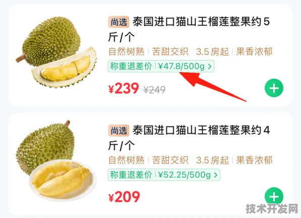 榴莲视频APP官网入口下载免费2025最新版-榴莲视频APP.