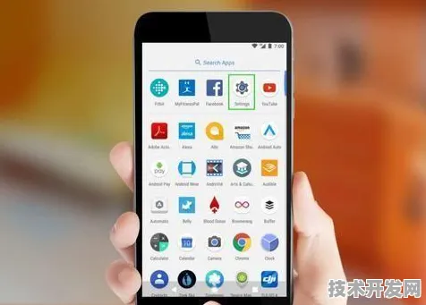 .Android通用版 手机APP最新版v9481.4.94555APP下载.