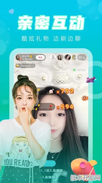 fu2d富二代直播app下载全站版-fu2d富二代直播app下载.