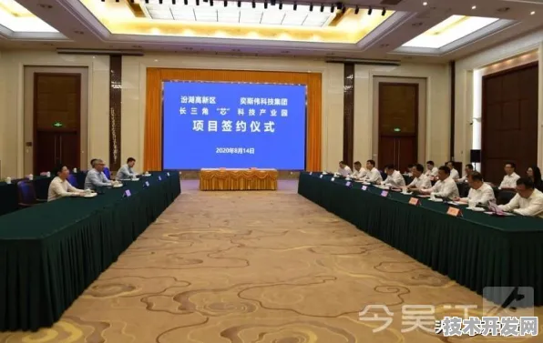 长三角科技动态：中芯国际在医药领域应用突破，生物制药新药研发成功率提升94.8%获上海药监局加速审批
