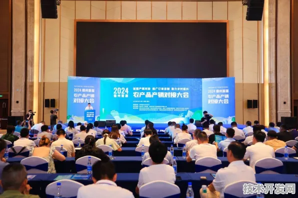 儋州量子科技国际峰会落幕，超19万人参与，78项合作开启未来新篇