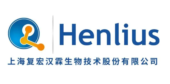 浦东突破进展：复宏汉霖技术规模化应用，入选上海产业创新计划，成本降低碳捕获%