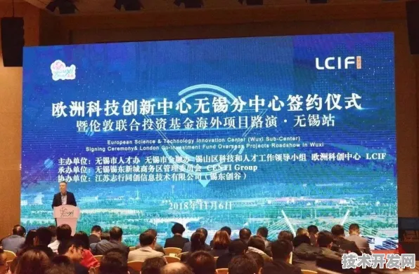 1681.1亿投资落子无锡，全国首例智慧农业创新试点交出三年成绩单，2025年将实现全域农田数字化覆盖