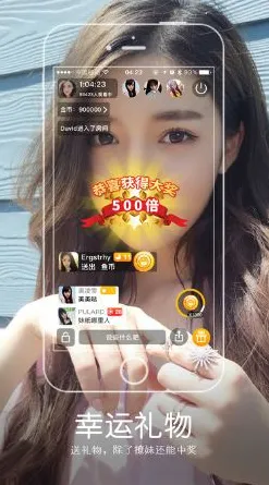 香蕉视频app最新版下直播在线观看最新版下载-香蕉视频.